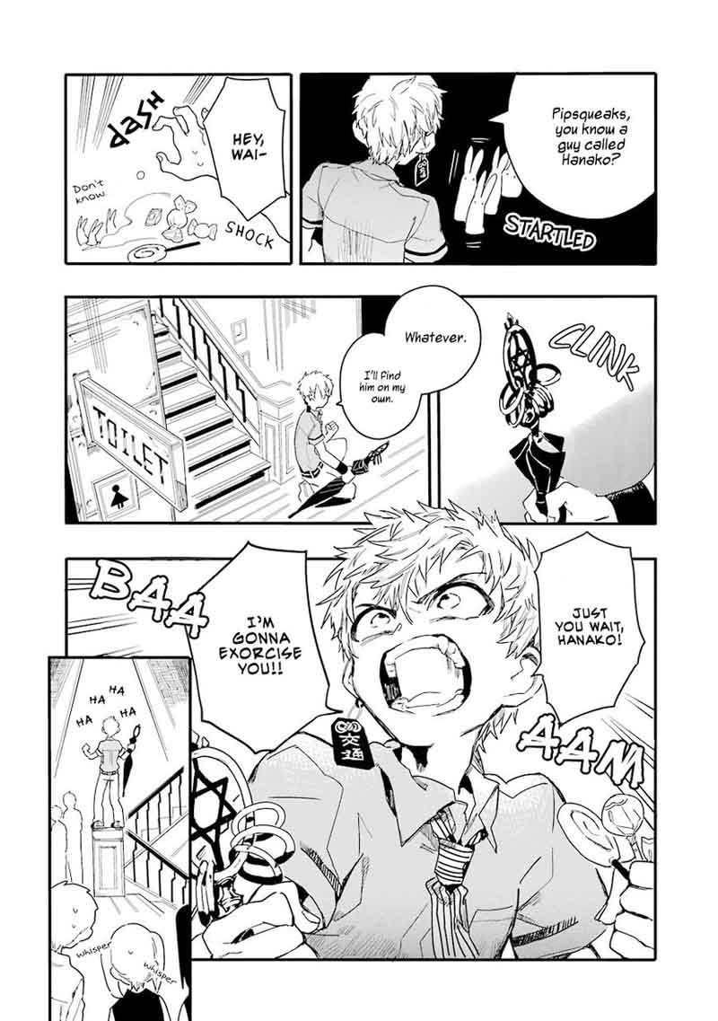 Jibaku Shounen Hanako Kun 2 36
