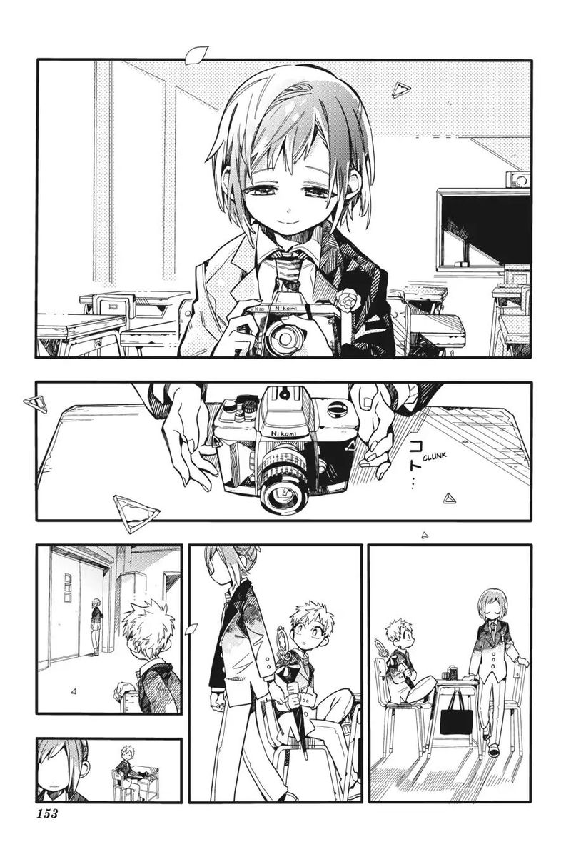 Jibaku Shounen Hanako Kun 20 27