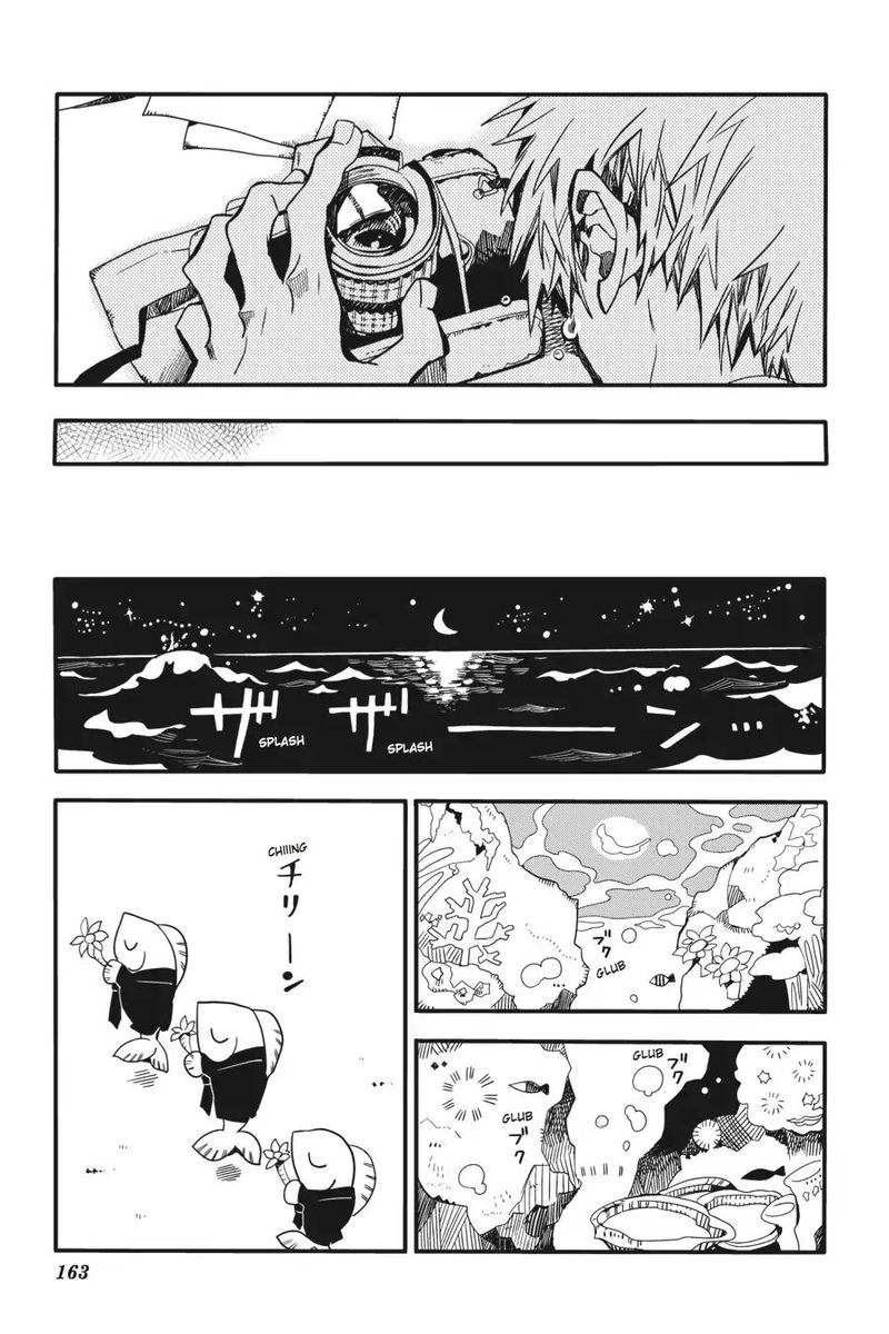 Jibaku Shounen Hanako Kun 20 37