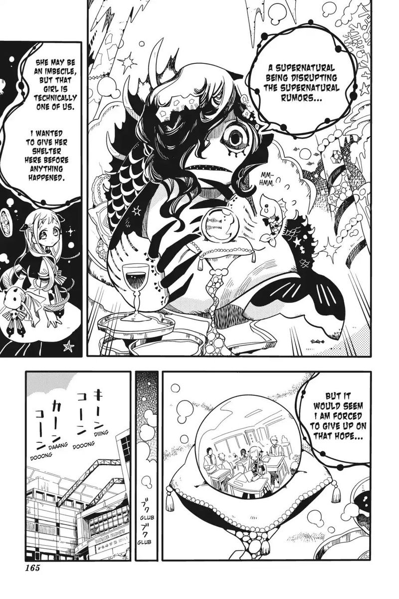 Jibaku Shounen Hanako Kun 20 39