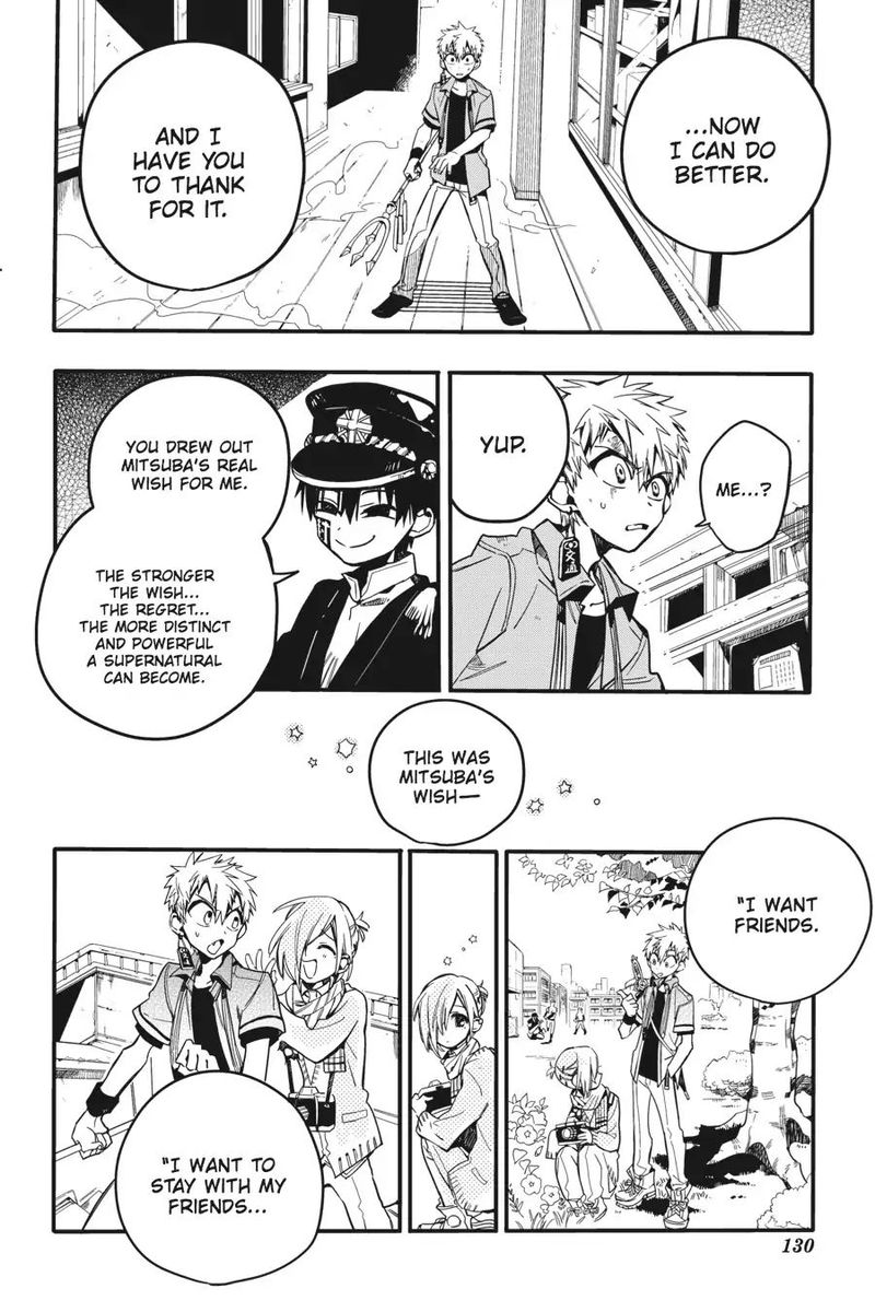Jibaku Shounen Hanako Kun 20 4