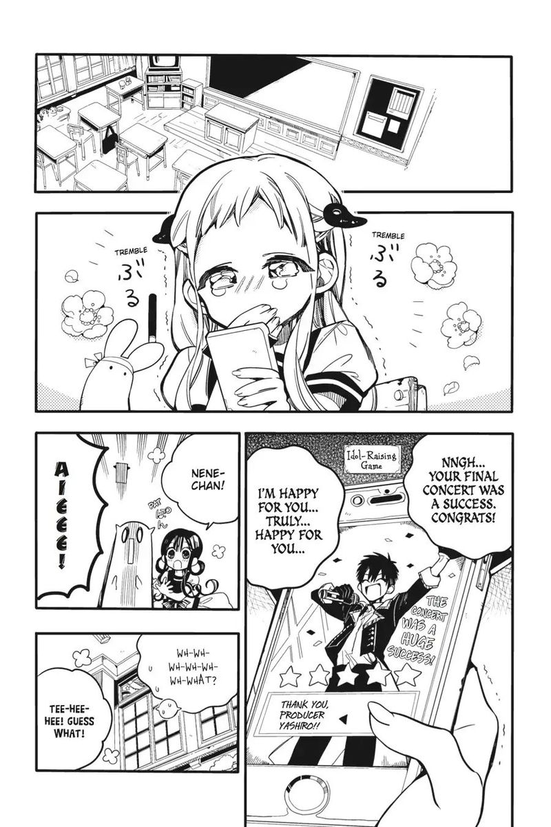 Jibaku Shounen Hanako Kun 20 40