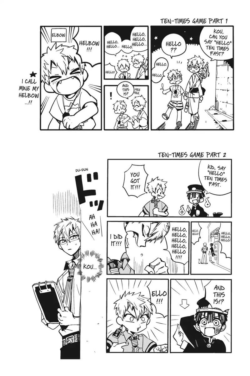 Jibaku Shounen Hanako Kun 20 43