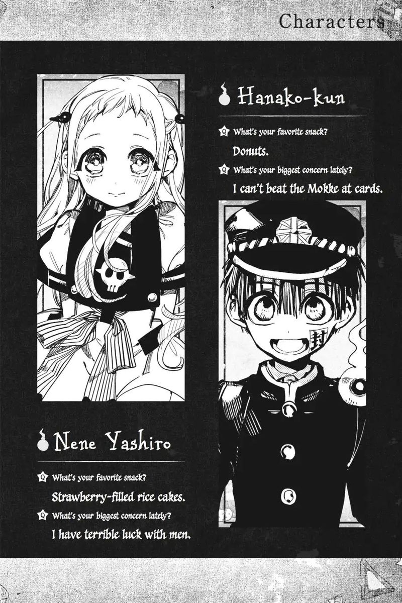 Jibaku Shounen Hanako Kun 20 46