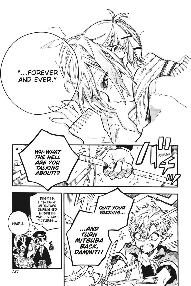 Jibaku Shounen Hanako Kun 20 5