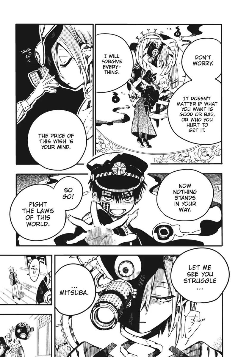 Jibaku Shounen Hanako Kun 20 7