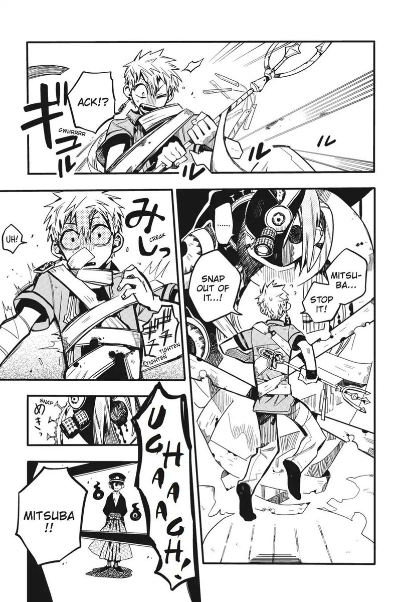 Jibaku Shounen Hanako Kun 20 9