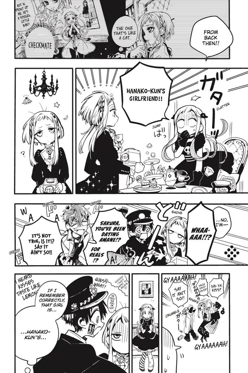 Jibaku Shounen Hanako Kun 21 13