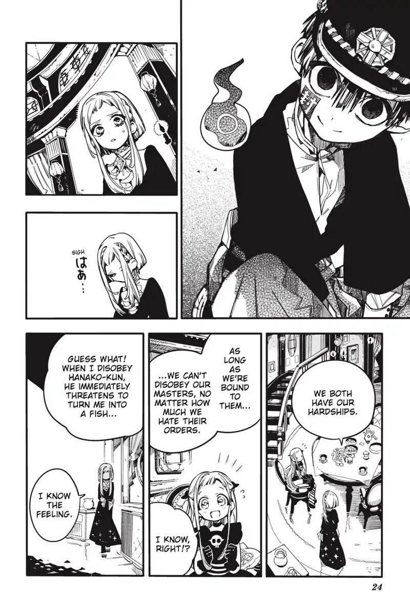 Jibaku Shounen Hanako Kun 21 25