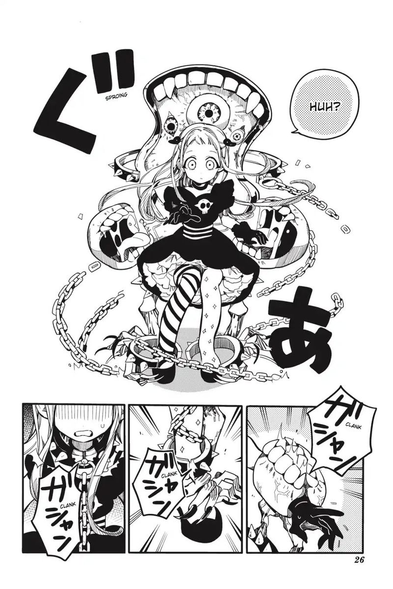 Jibaku Shounen Hanako Kun 21 27