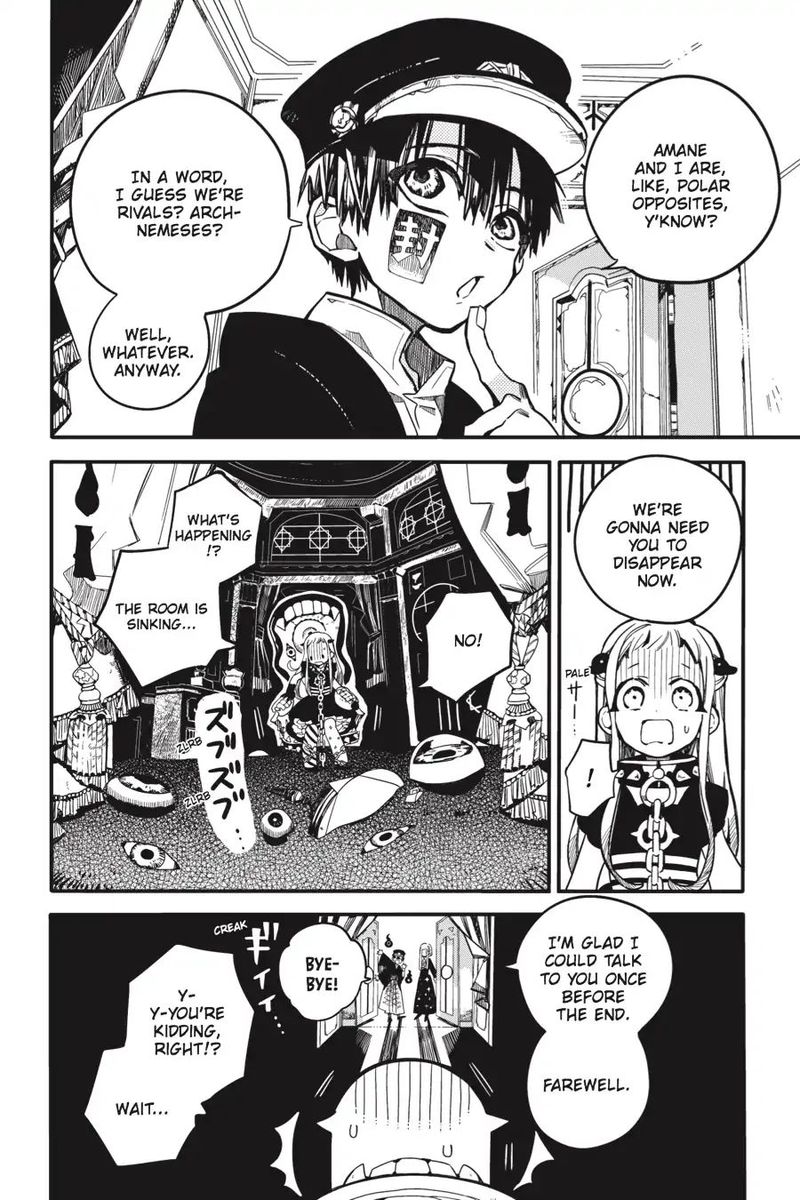 Jibaku Shounen Hanako Kun 21 29