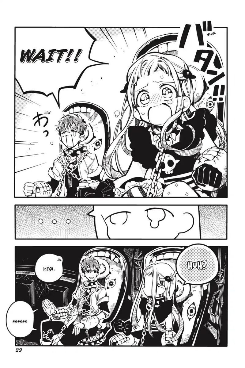 Jibaku Shounen Hanako Kun 21 30