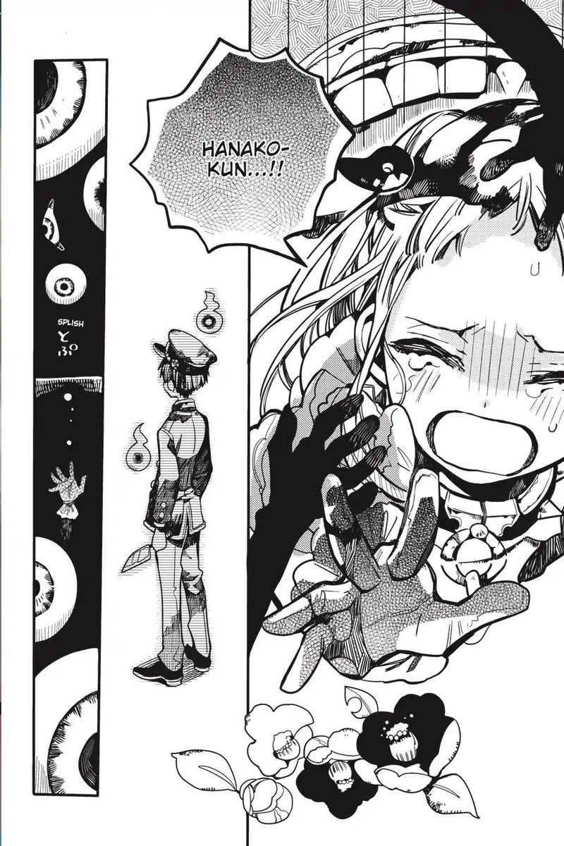 Jibaku Shounen Hanako Kun 21 33
