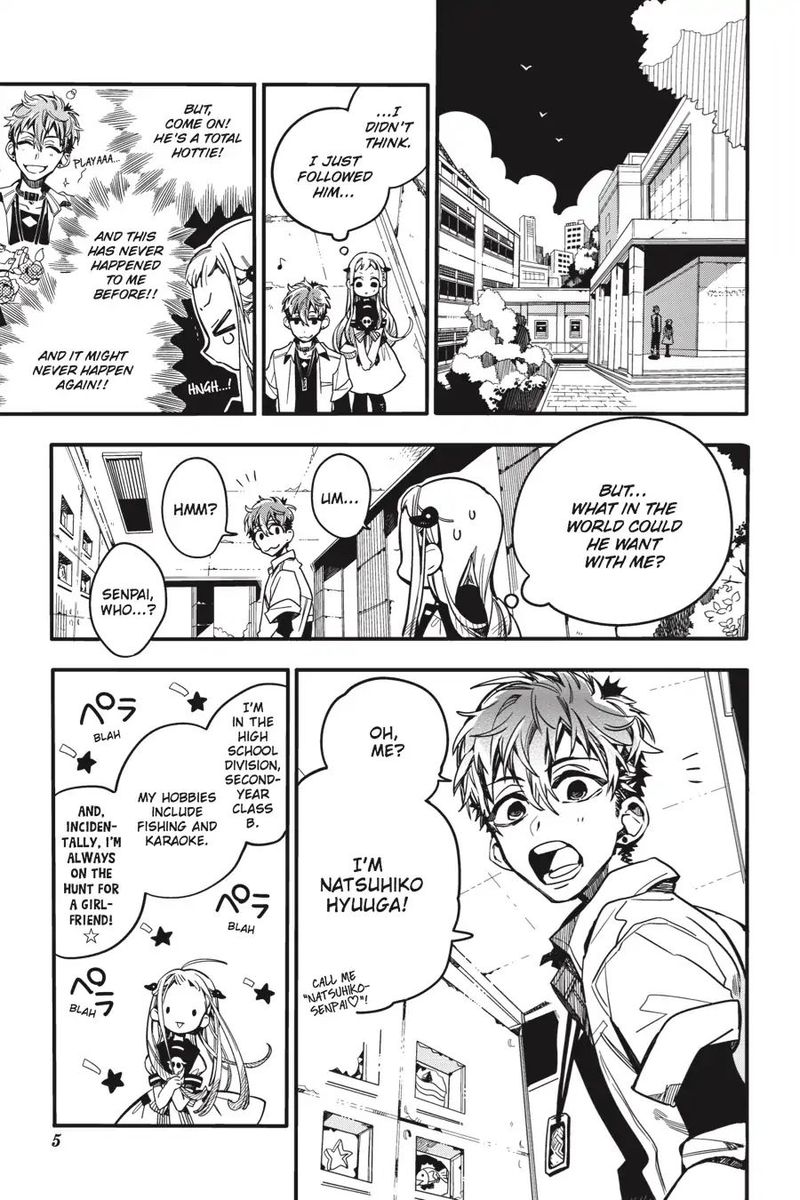 Jibaku Shounen Hanako Kun 21 6