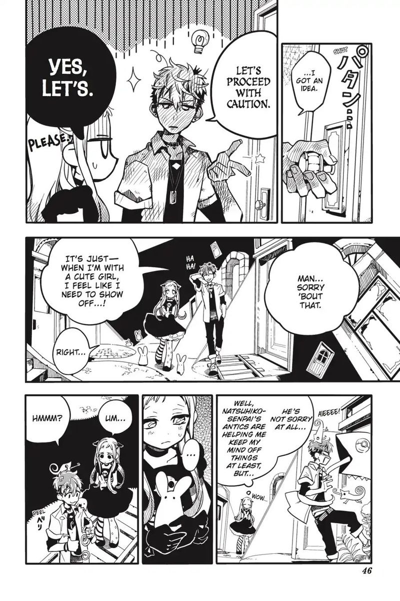 Jibaku Shounen Hanako Kun 22 14