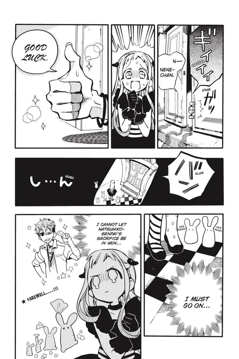 Jibaku Shounen Hanako Kun 22 17