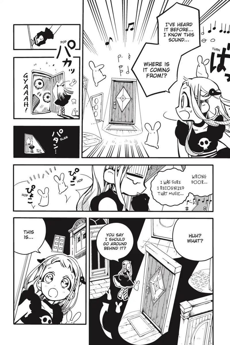 Jibaku Shounen Hanako Kun 22 20