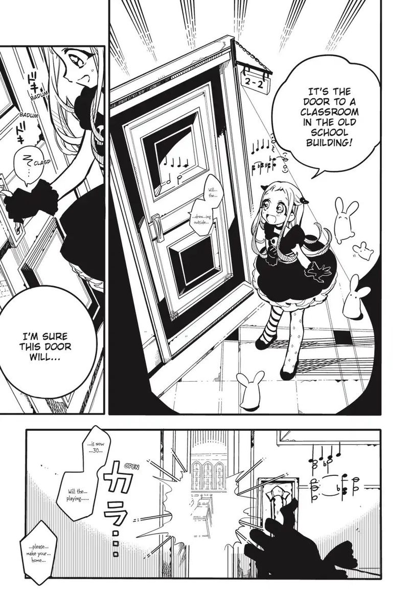 Jibaku Shounen Hanako Kun 22 21