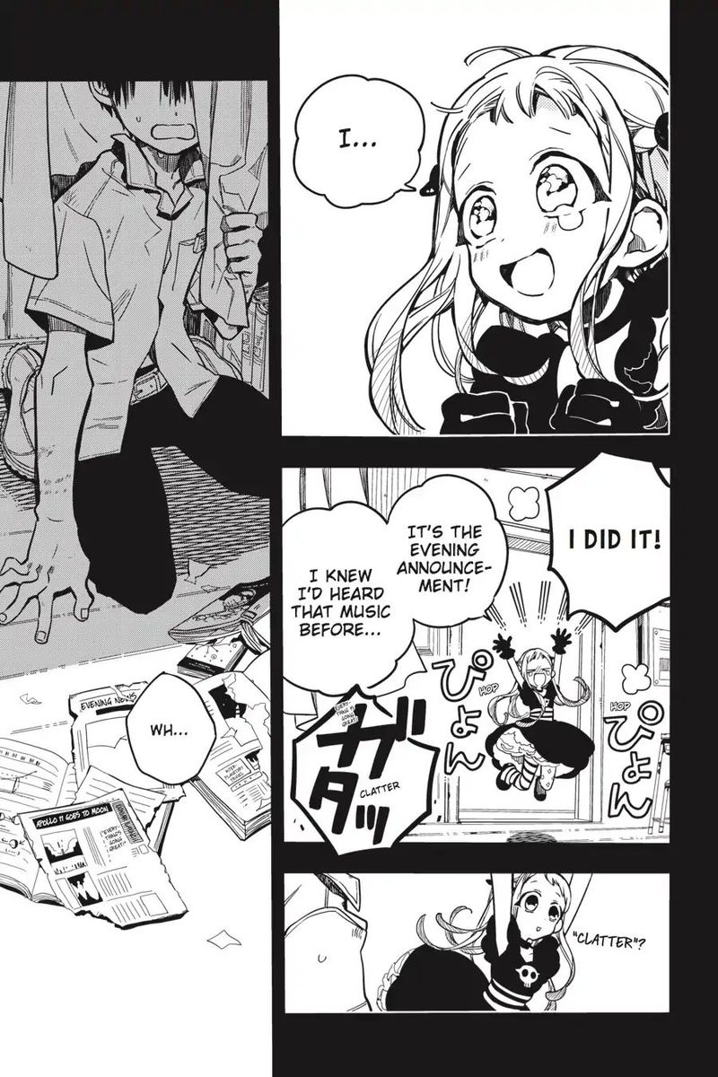 Jibaku Shounen Hanako Kun 22 25