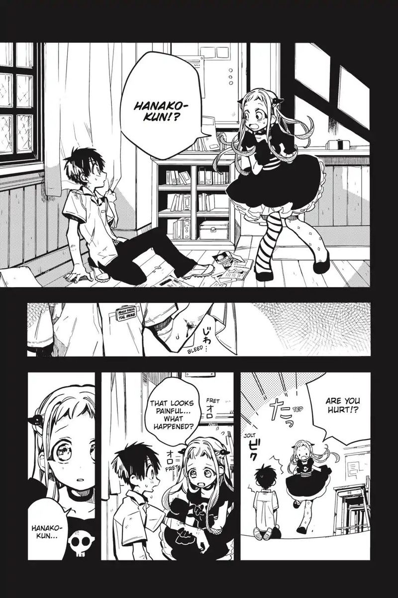 Jibaku Shounen Hanako Kun 22 27