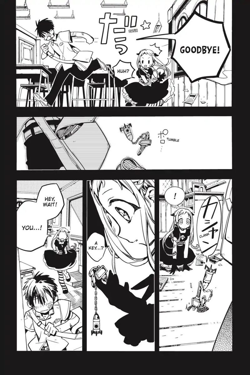 Jibaku Shounen Hanako Kun 22 29