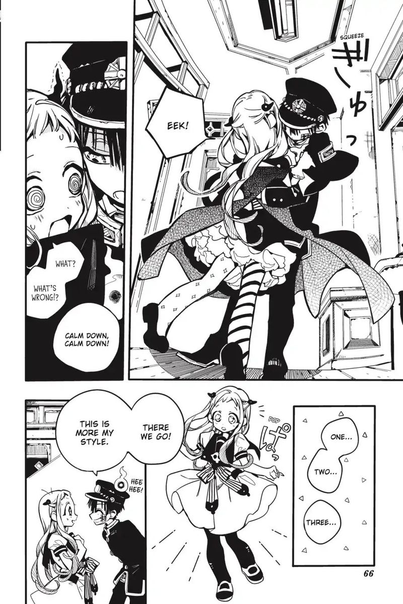 Jibaku Shounen Hanako Kun 22 34