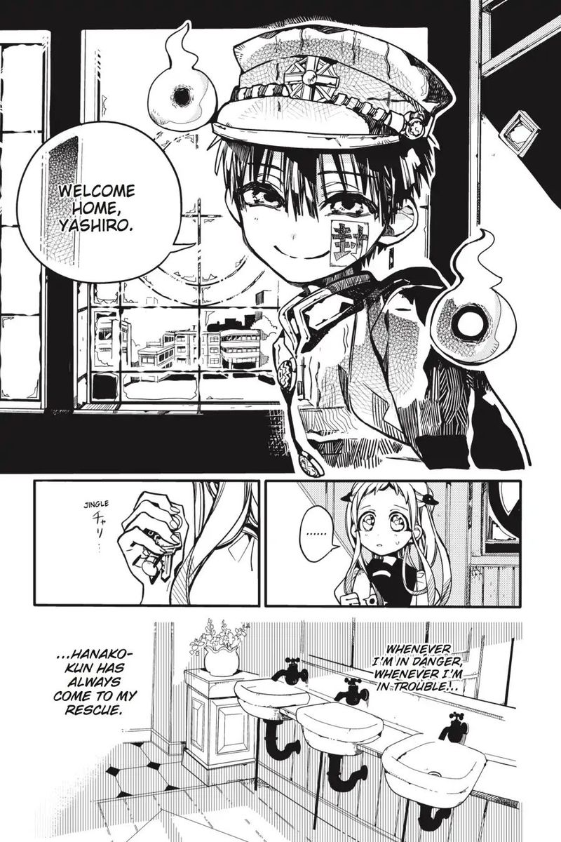 Jibaku Shounen Hanako Kun 22 35