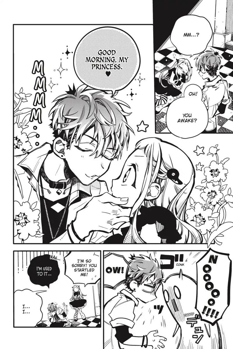 Jibaku Shounen Hanako Kun 22 4