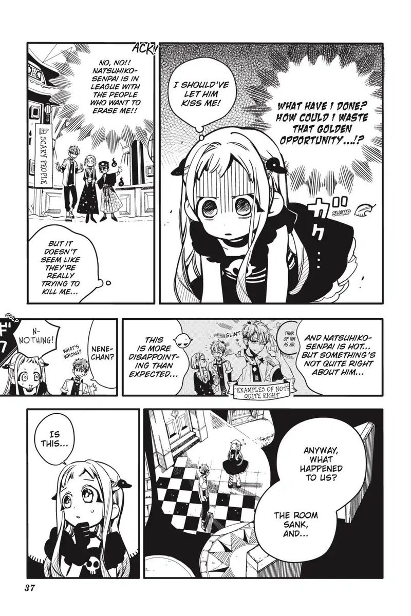 Jibaku Shounen Hanako Kun 22 5