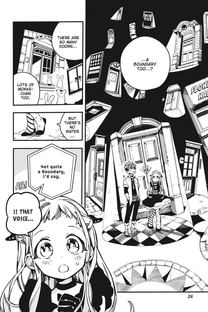 Jibaku Shounen Hanako Kun 22 6