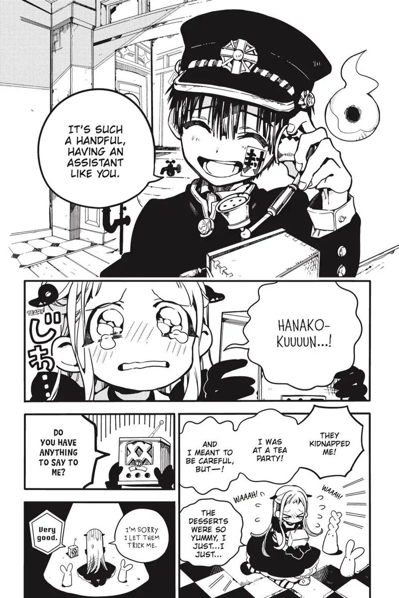 Jibaku Shounen Hanako Kun 22 8