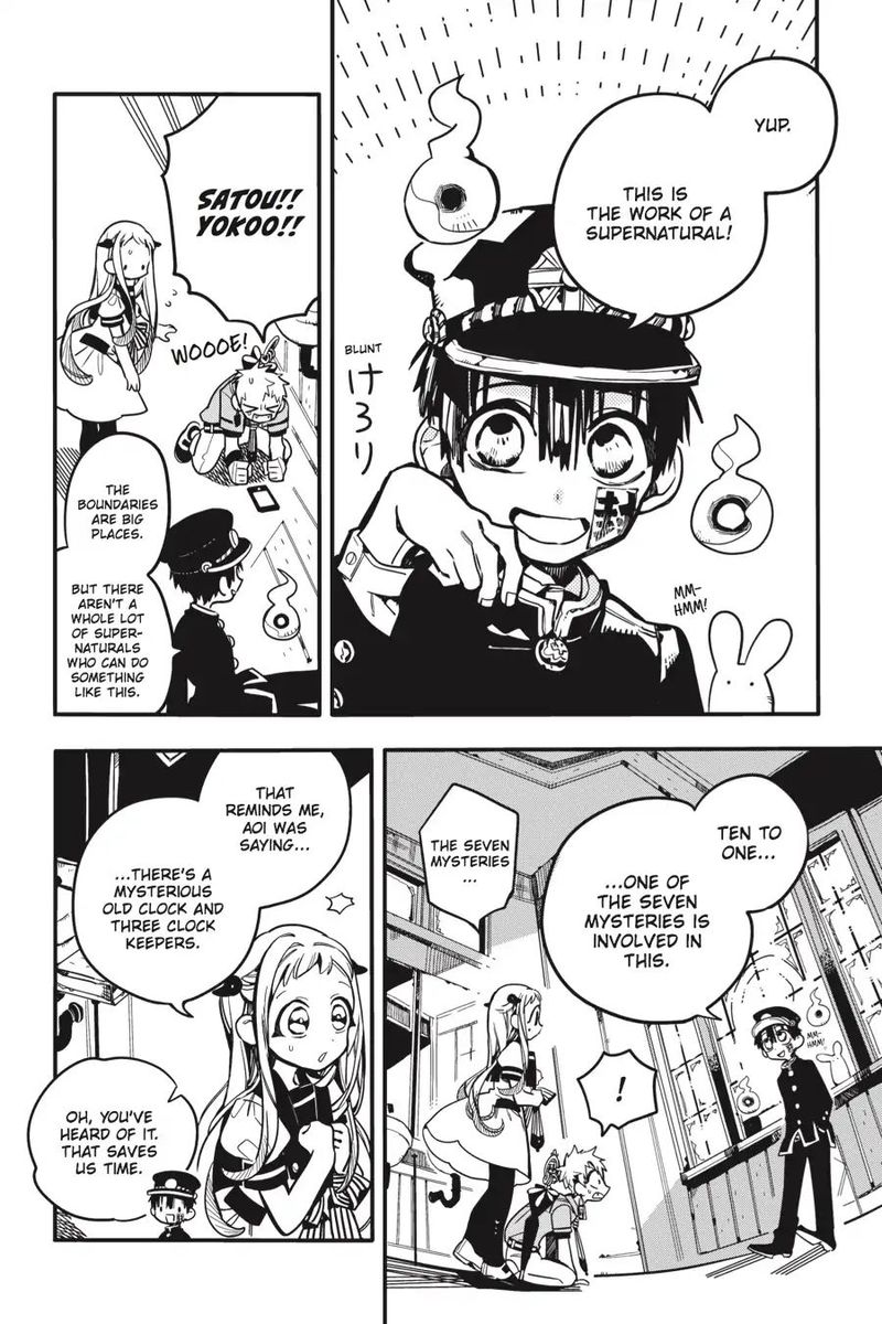 Jibaku Shounen Hanako Kun 23 12
