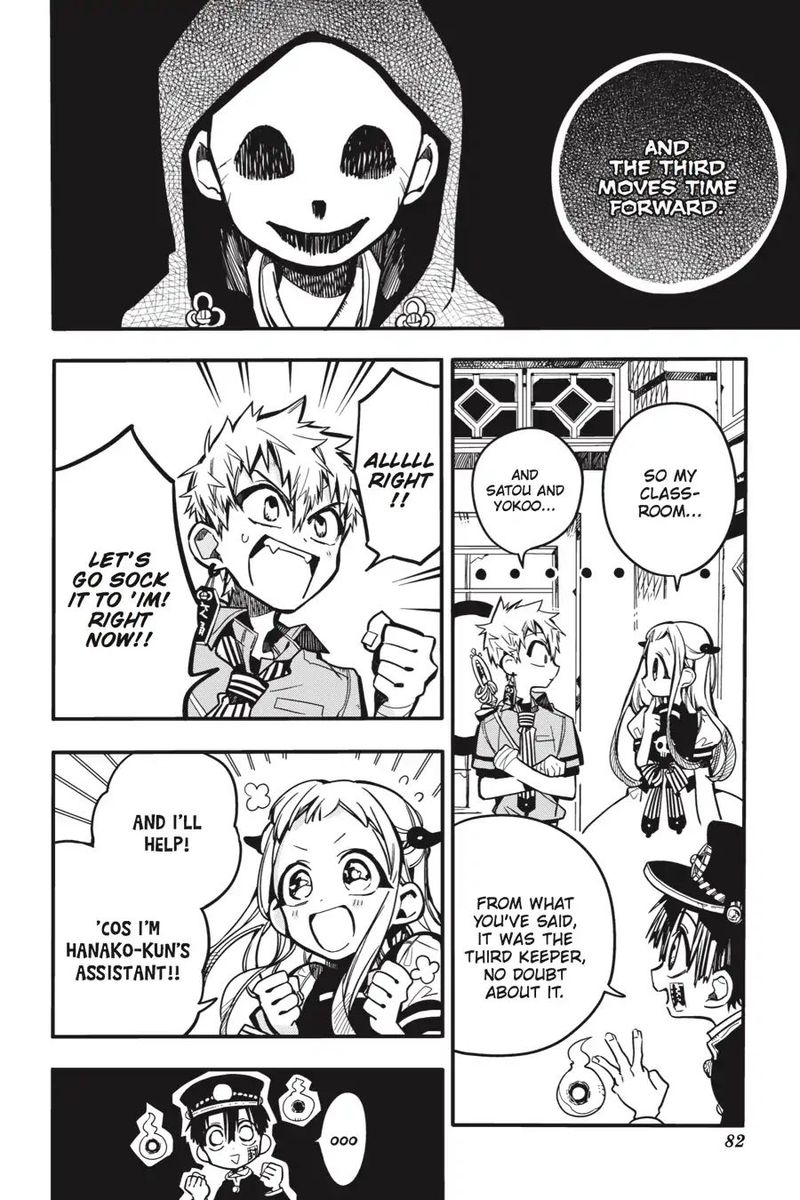 Jibaku Shounen Hanako Kun 23 14