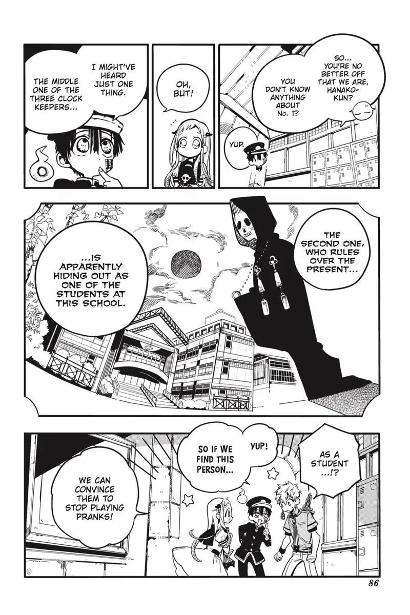 Jibaku Shounen Hanako Kun 23 18