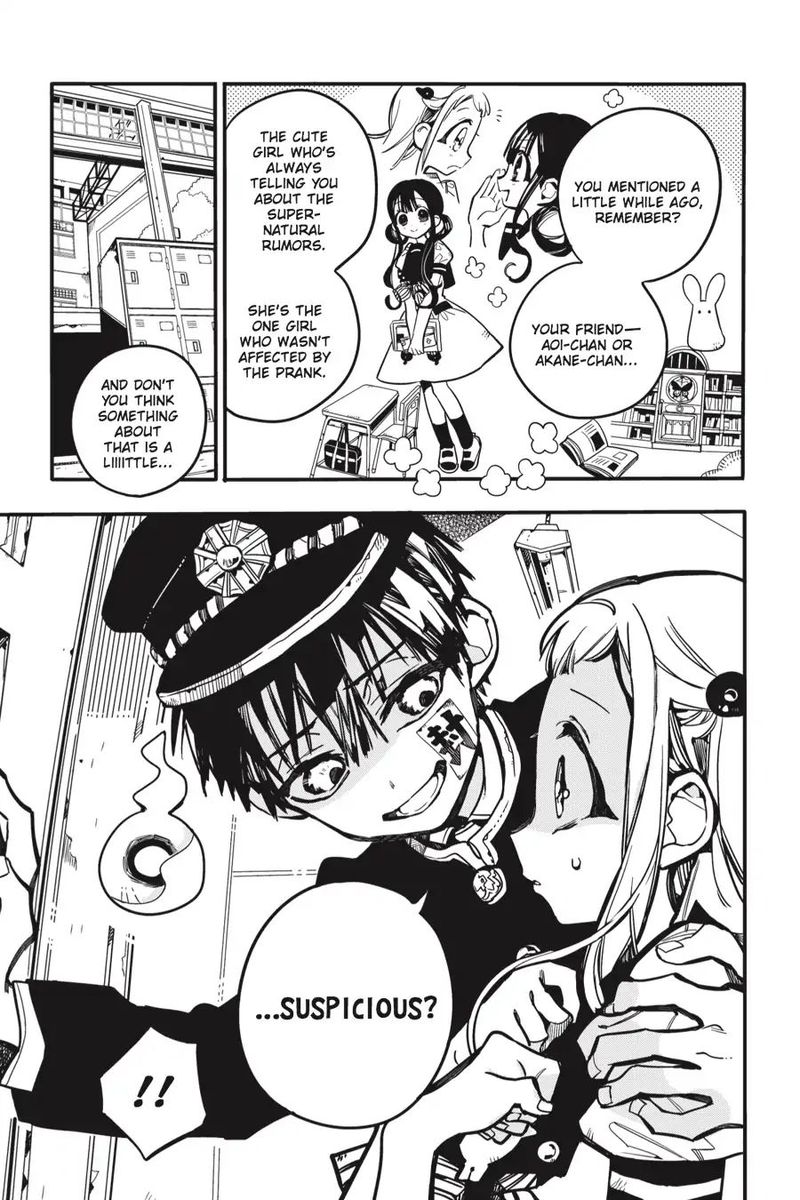 Jibaku Shounen Hanako Kun 23 21