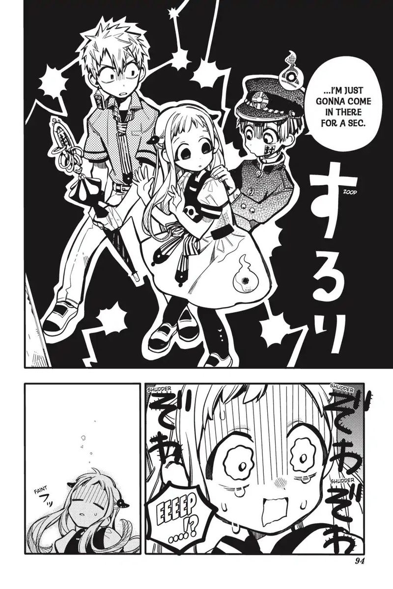 Jibaku Shounen Hanako Kun 23 26