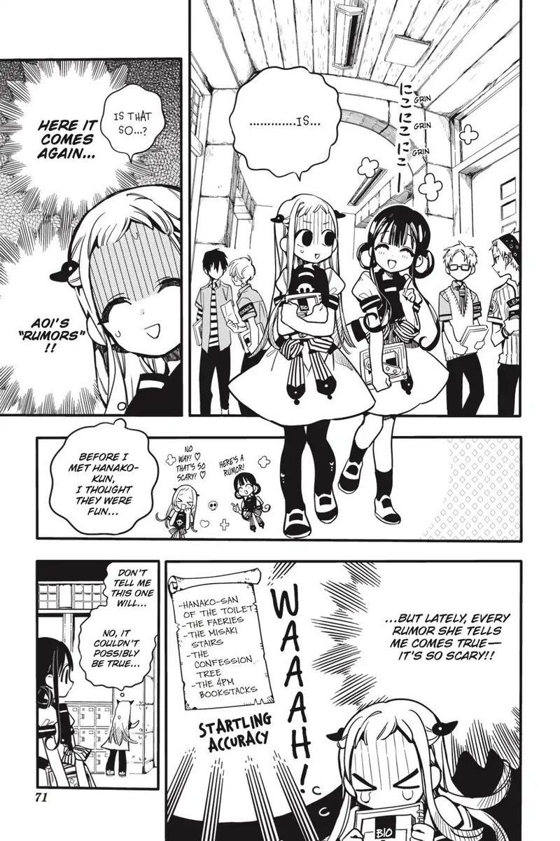 Jibaku Shounen Hanako Kun 23 3