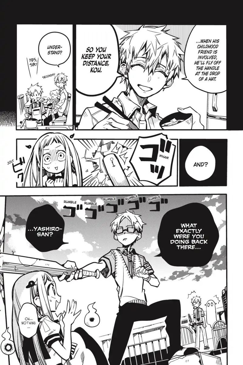 Jibaku Shounen Hanako Kun 24 12