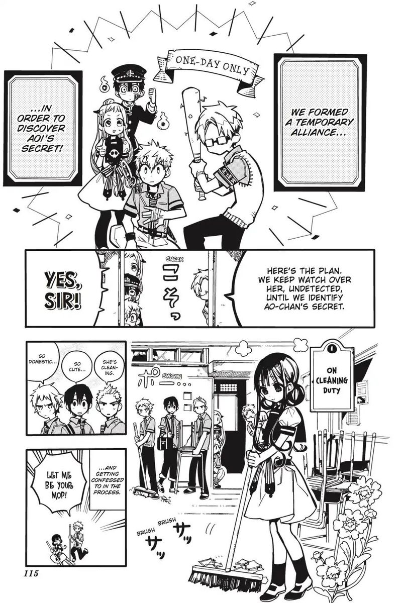 Jibaku Shounen Hanako Kun 24 18