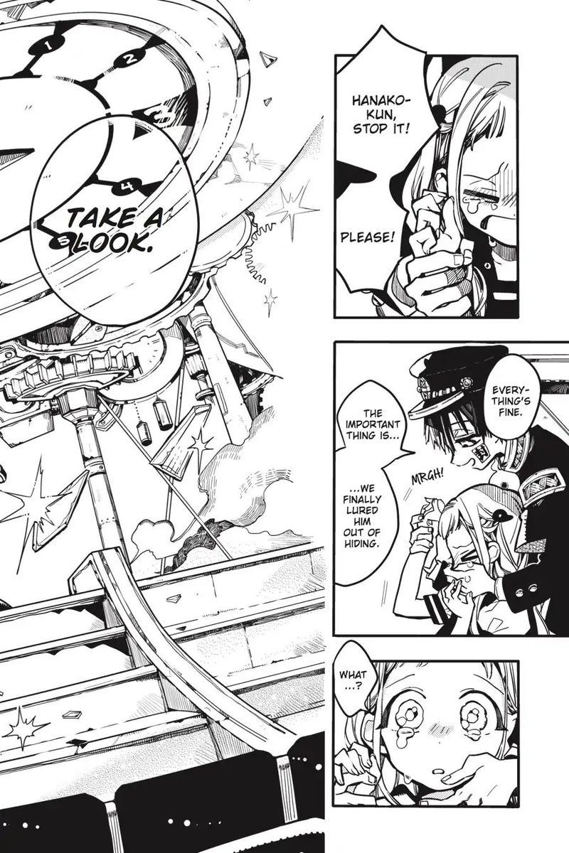 Jibaku Shounen Hanako Kun 24 31