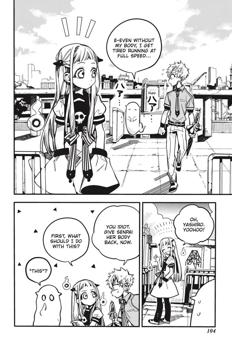 Jibaku Shounen Hanako Kun 24 7