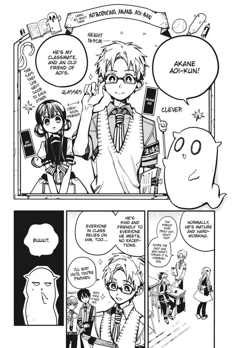 Jibaku Shounen Hanako Kun 24 9