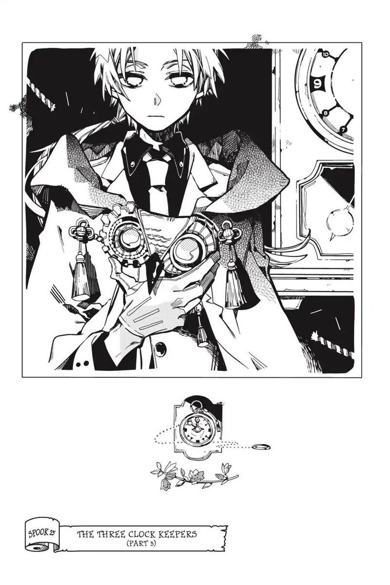 Jibaku Shounen Hanako Kun 25 1