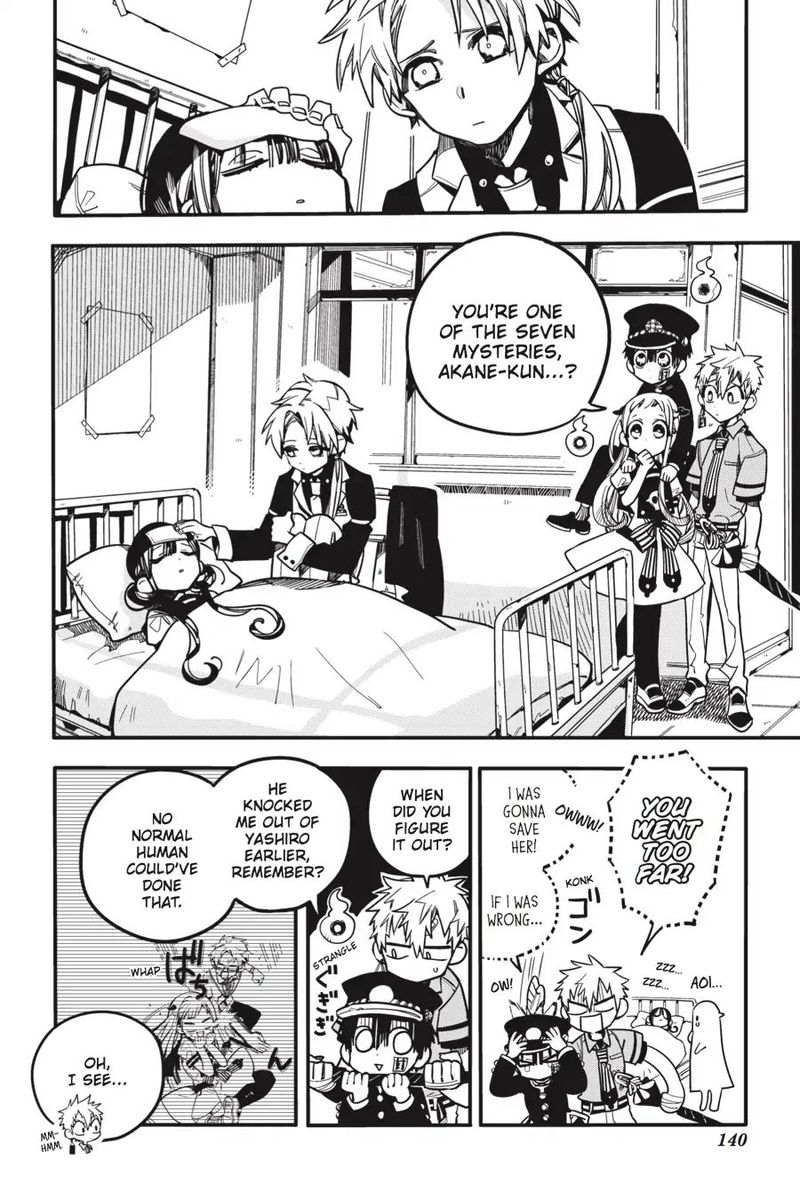 Jibaku Shounen Hanako Kun 25 10