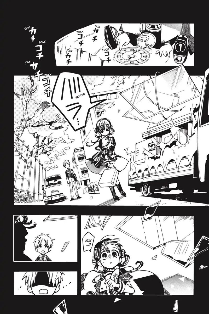 Jibaku Shounen Hanako Kun 25 14