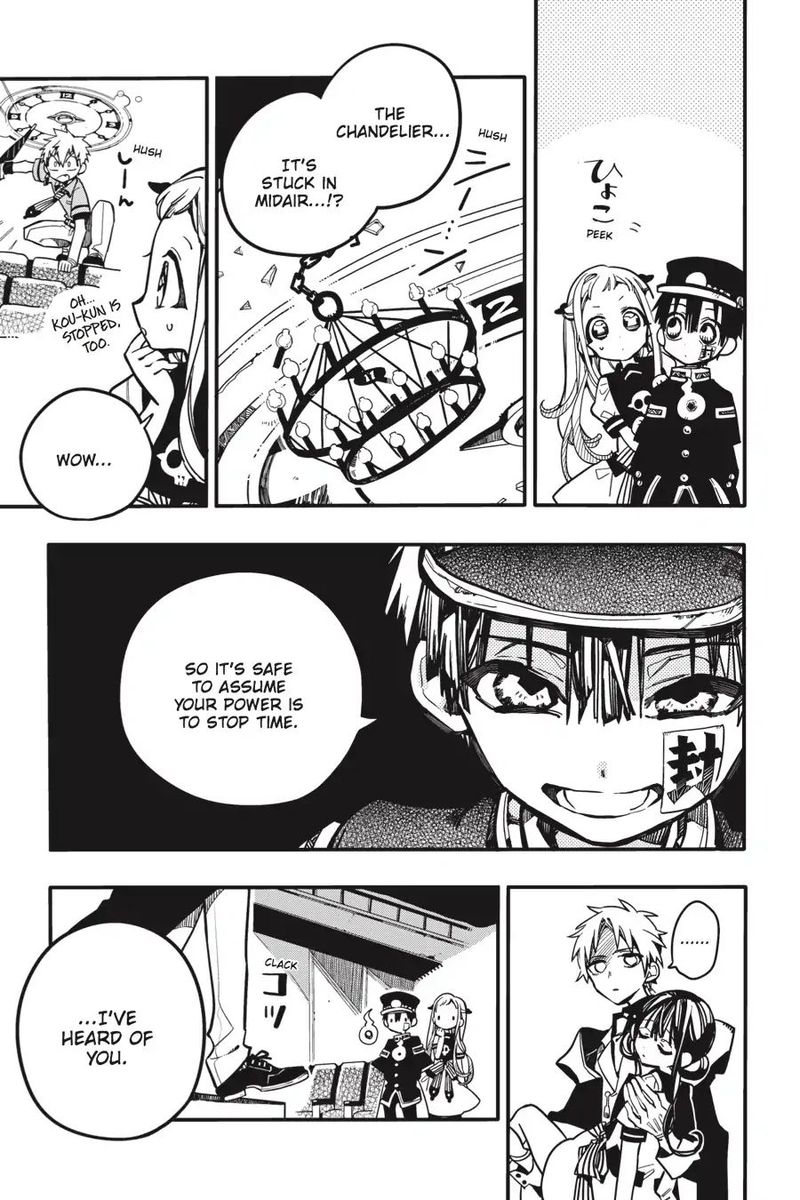 Jibaku Shounen Hanako Kun 25 3