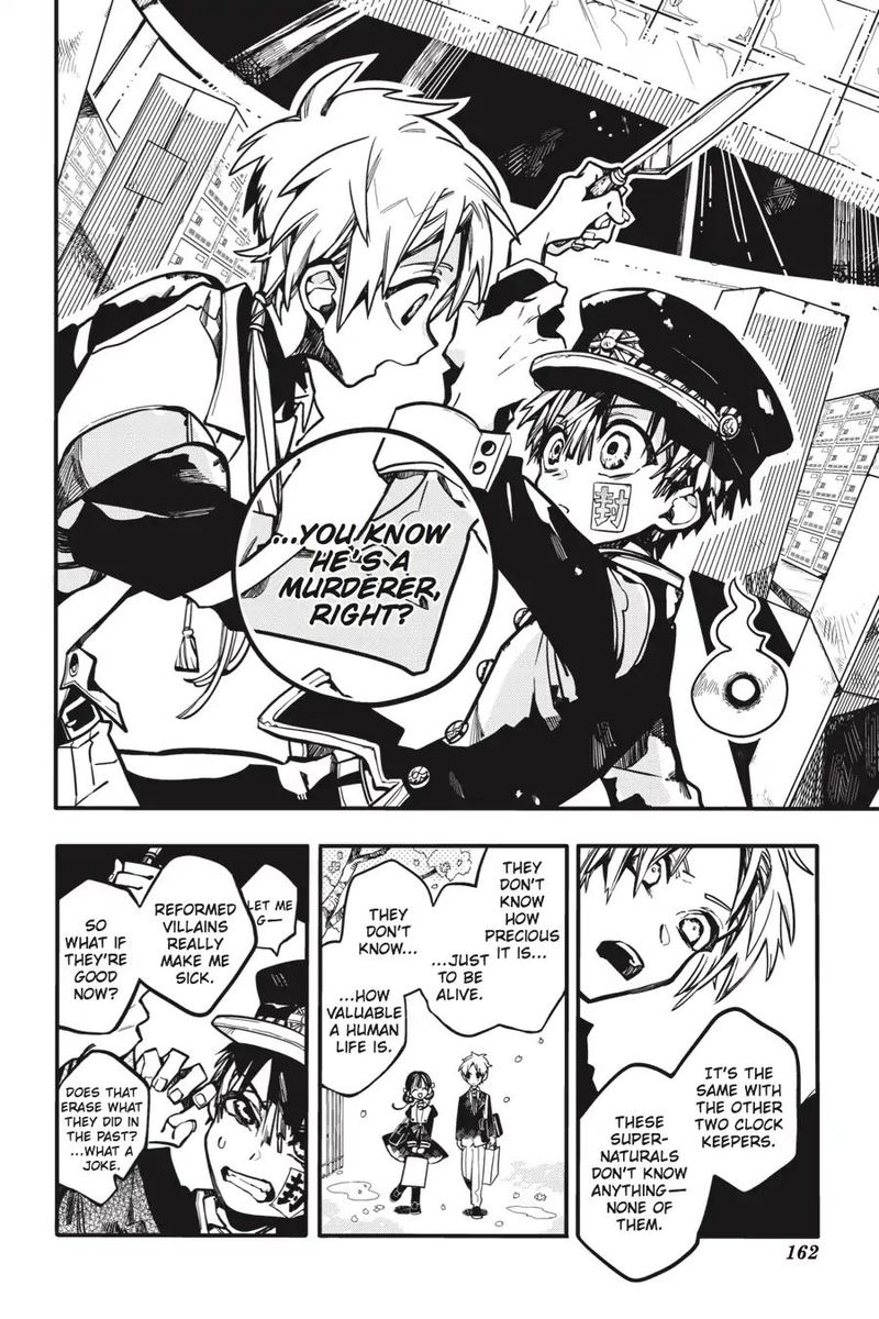 Jibaku Shounen Hanako Kun 25 32