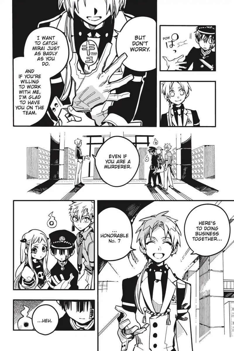 Jibaku Shounen Hanako Kun 25 34