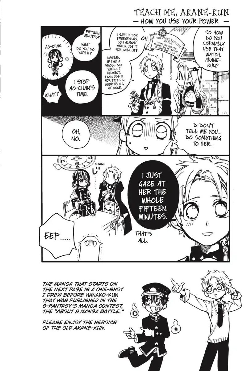 Jibaku Shounen Hanako Kun 25 38