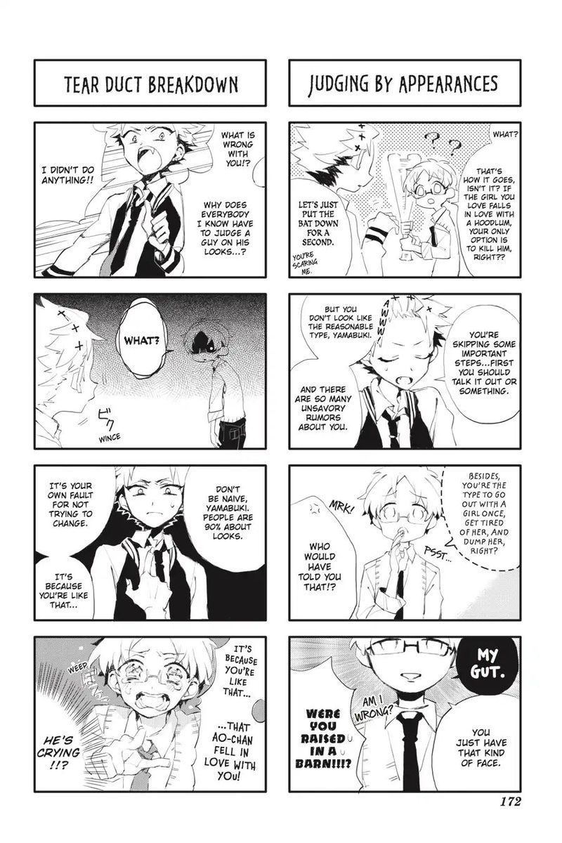 Jibaku Shounen Hanako Kun 25 42
